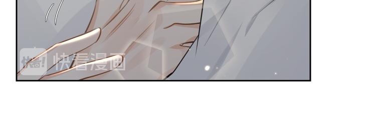 第31话 表白63