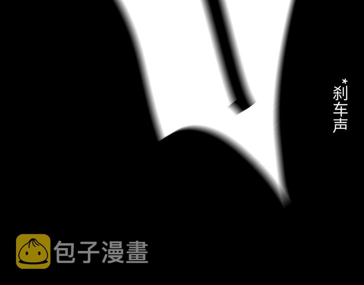 第3话  多维的决心119