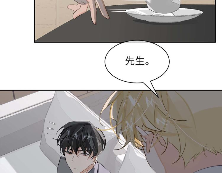 第31话 表白35