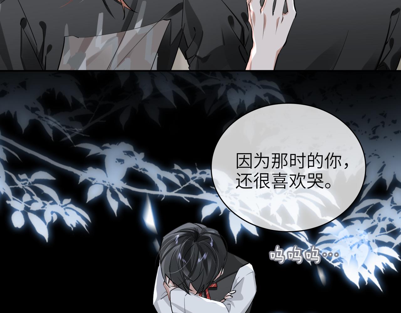 第66话  一起住吧！51