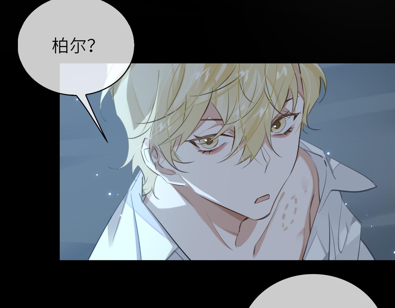 第57话  结盟48