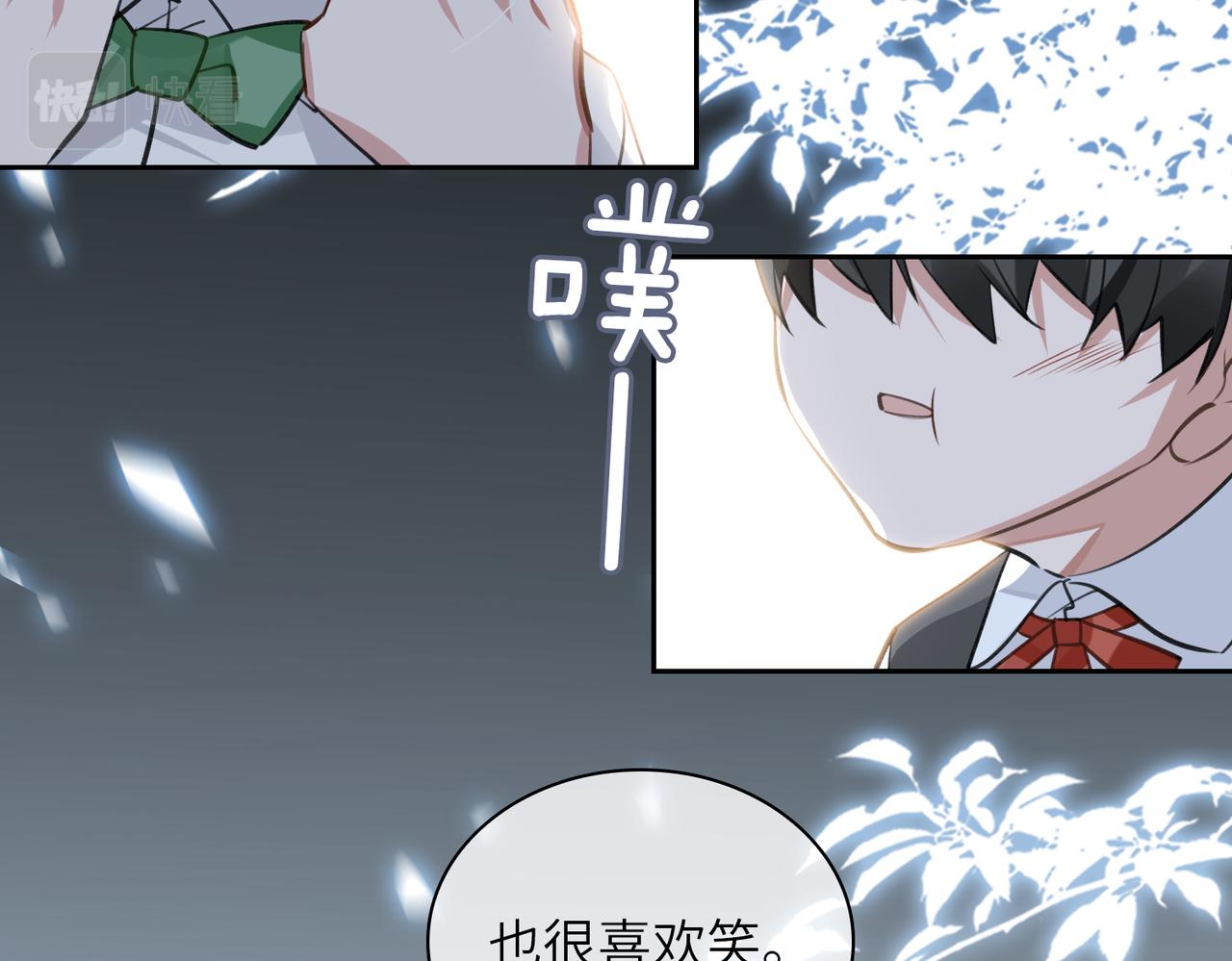第66话  一起住吧！54