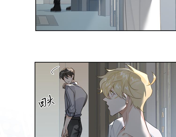 第14话  前狼后虎96