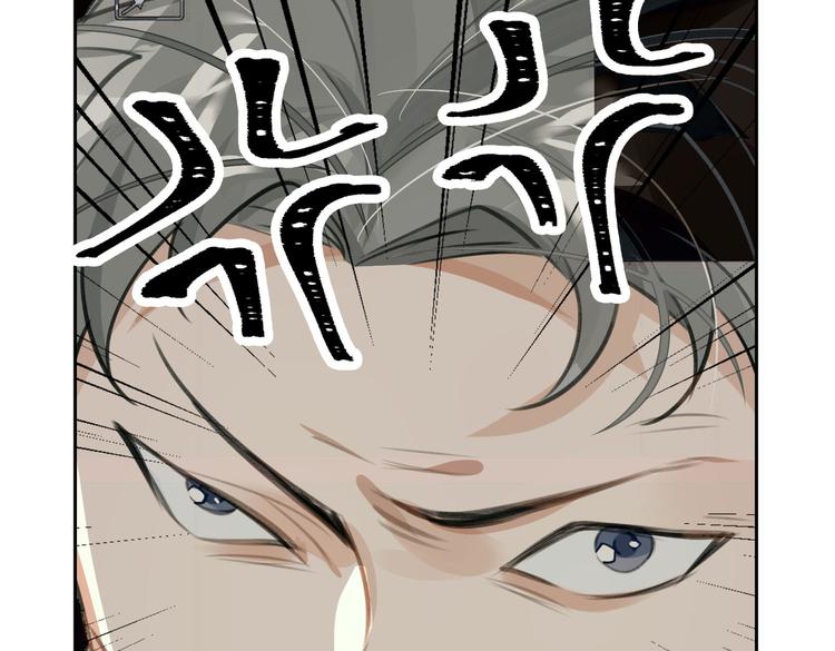 第19话 螳螂捕蝉98