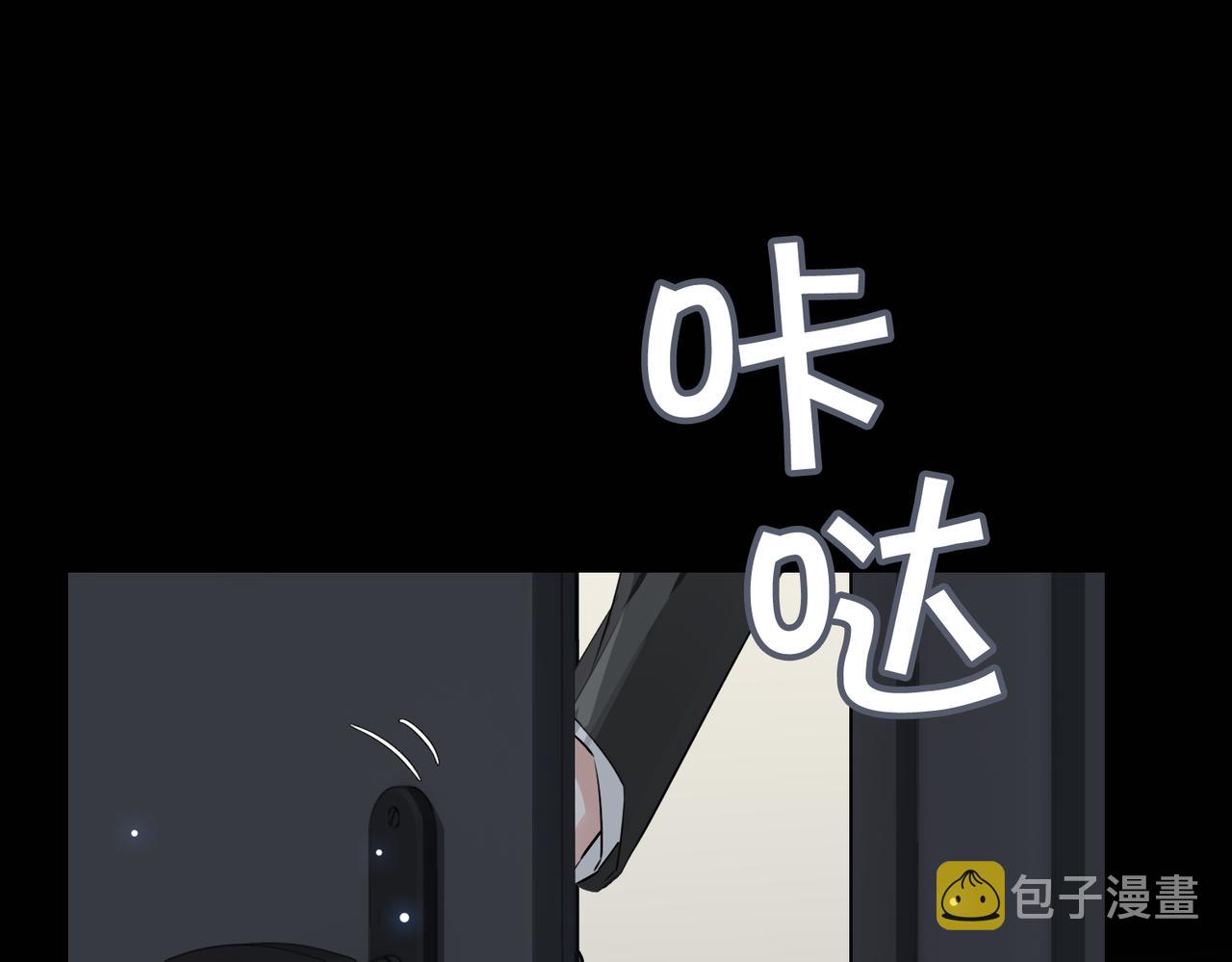 第76话 像回到以前17
