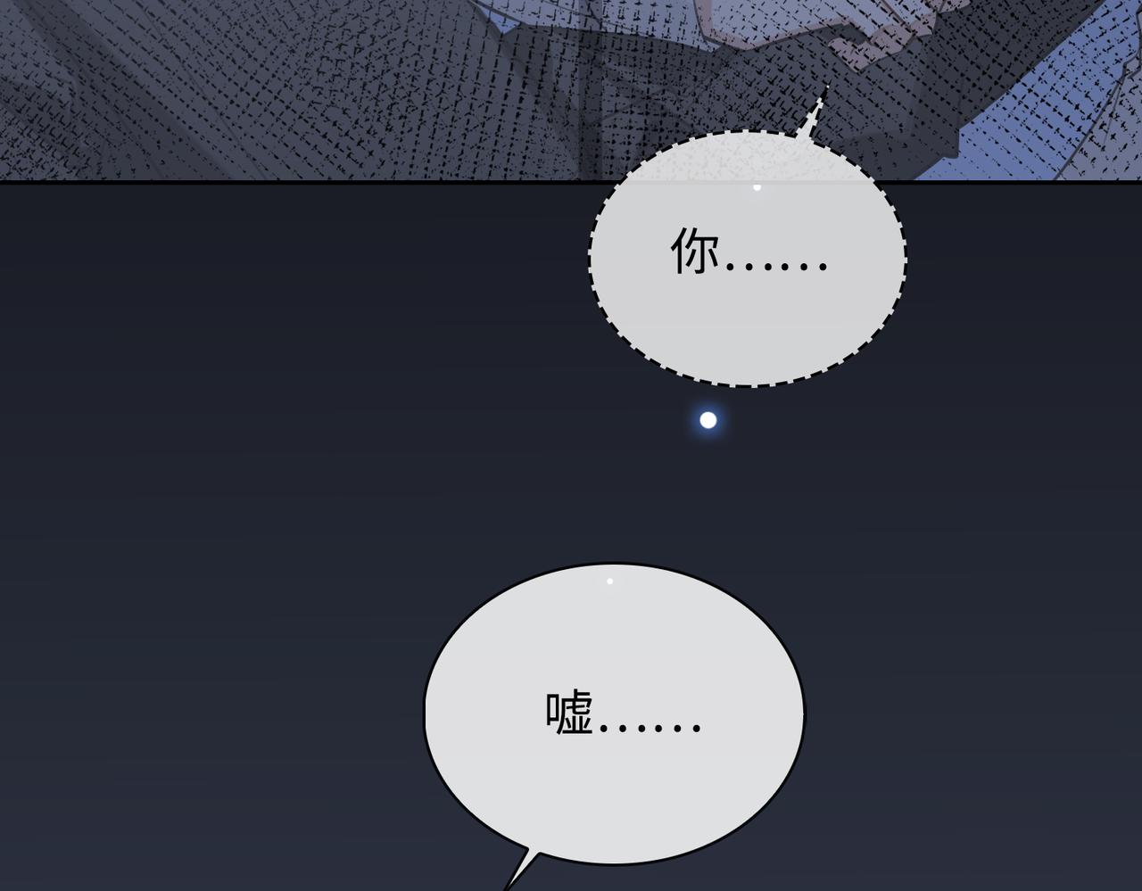 第76话 像回到以前35