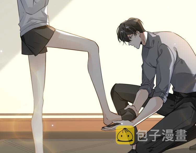 第44话 惊喜70