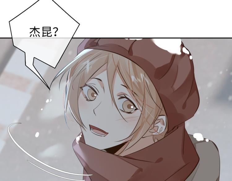 第45话  安全感58