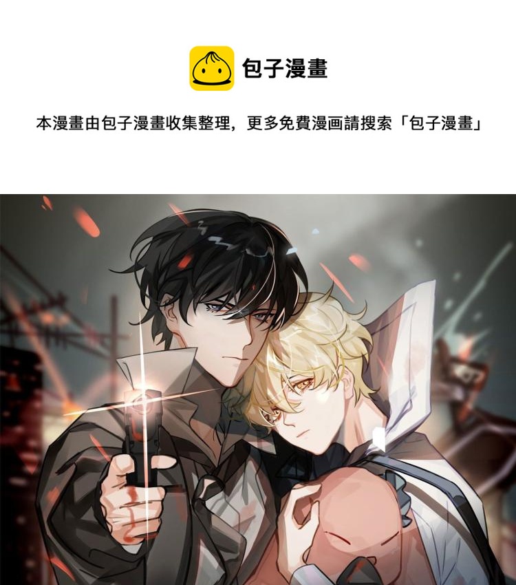 番外 入梦0