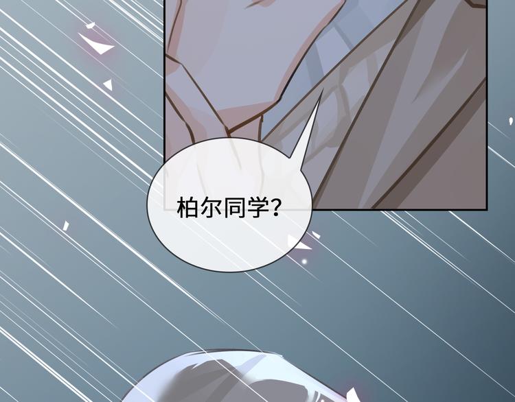 第9话  再陷危机92