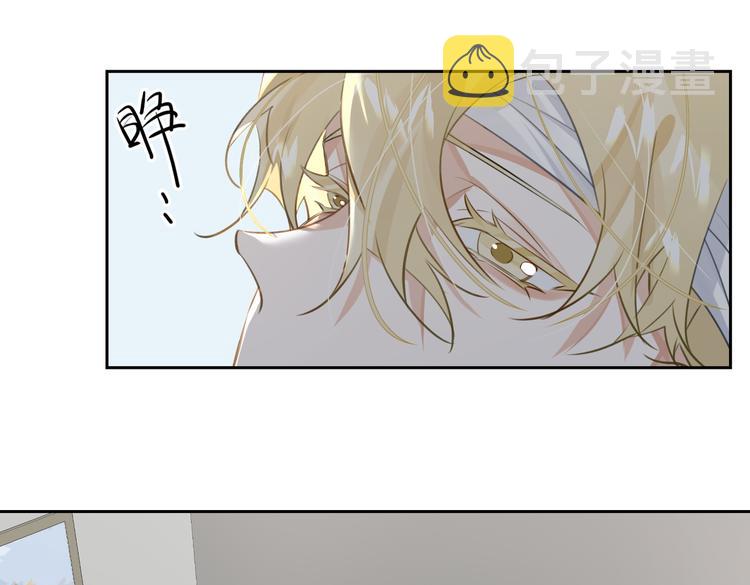 第33话 我们的关系25