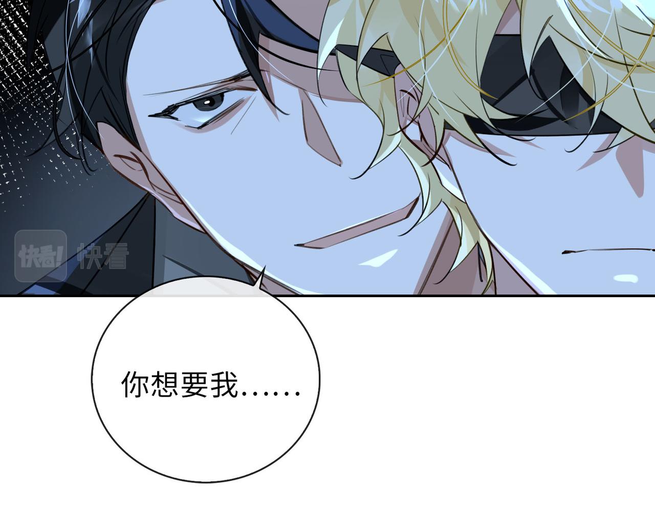 第63话 选择41
