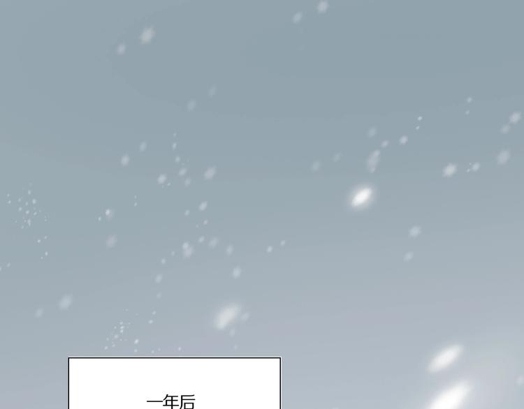 第1话  一切的开始25