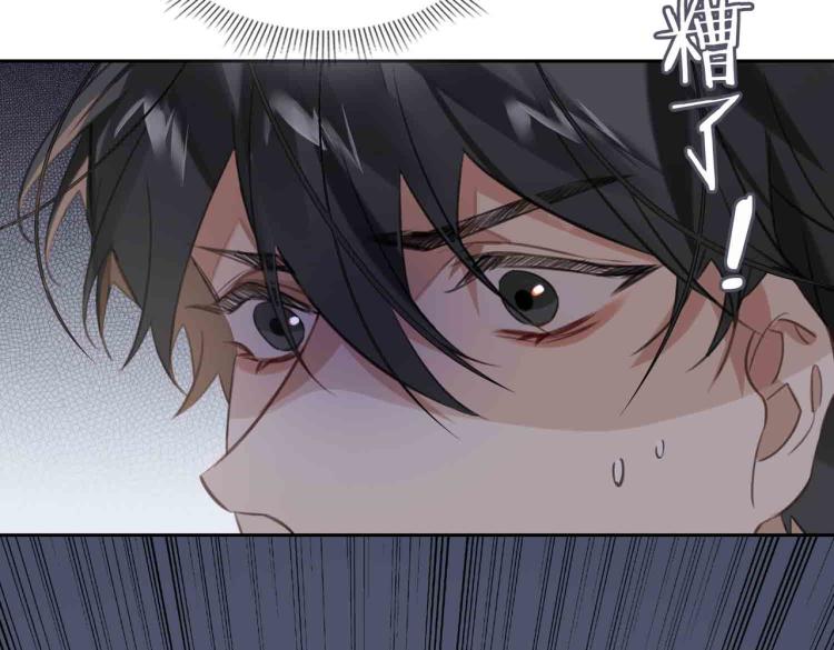 第47话 真相26