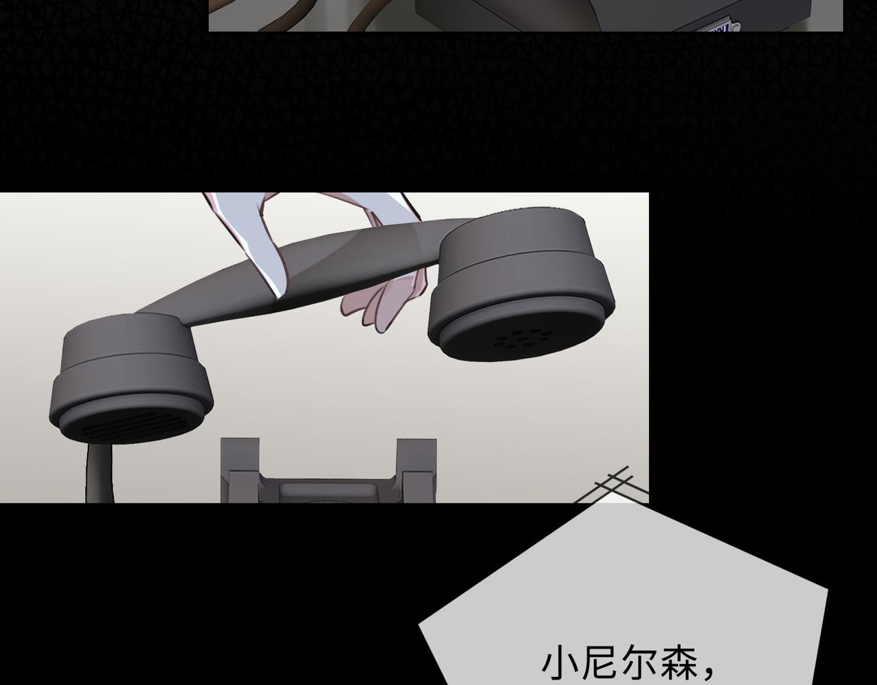 第74话 游戏开始39