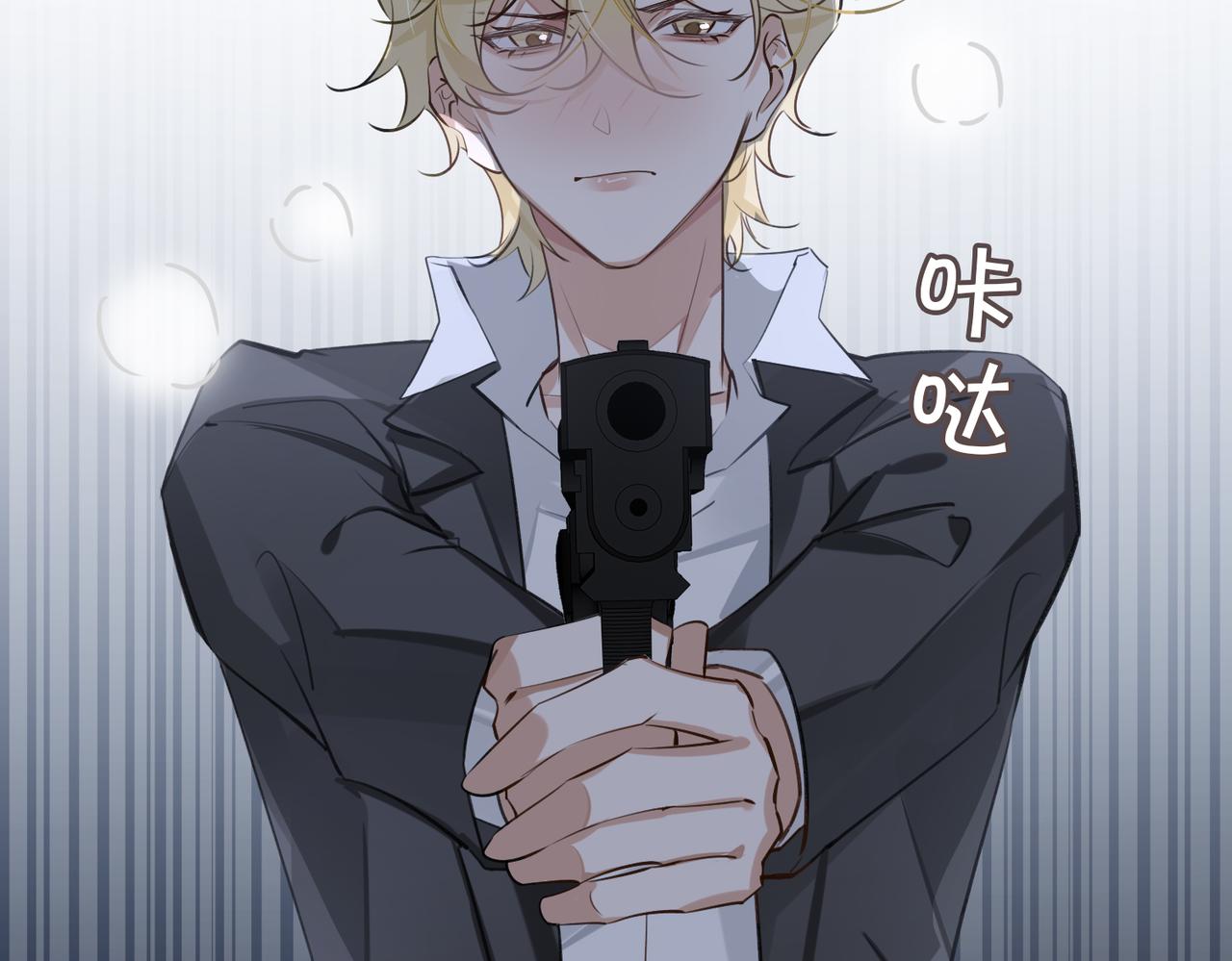 第54话 杰昆现身57