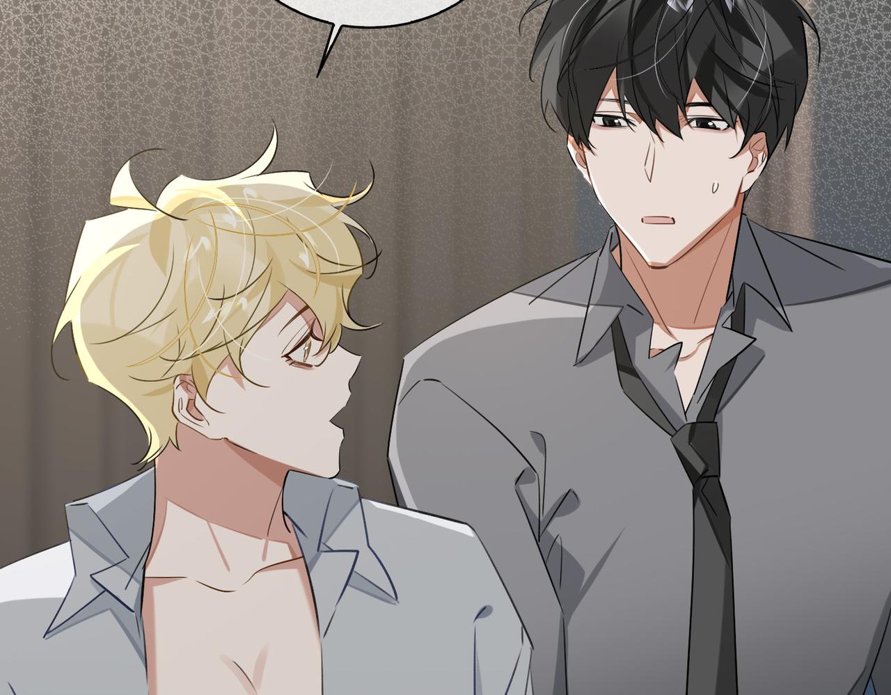 第79话 补偿23