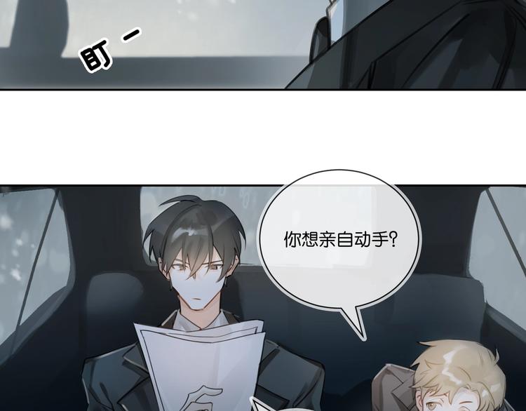 第1话  一切的开始67