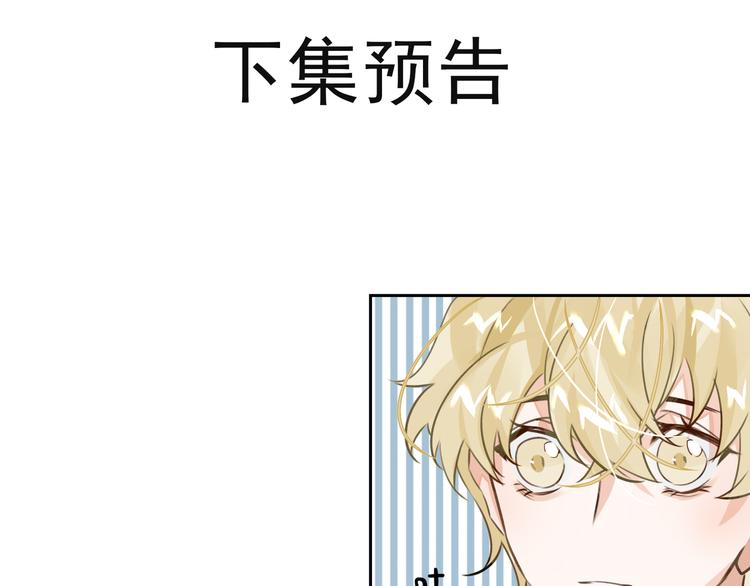 第8话 教你用枪83