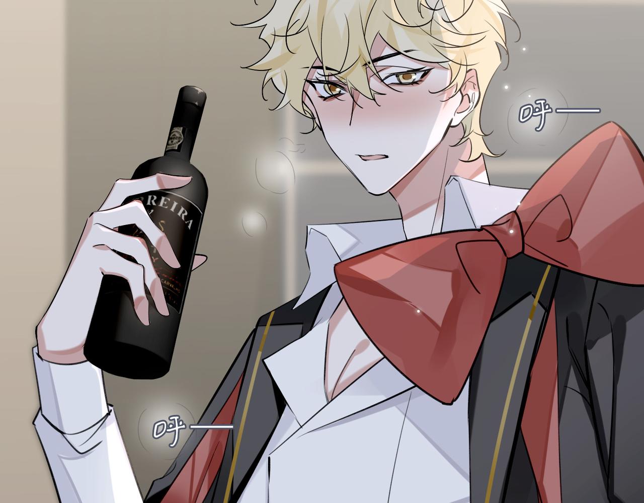 第59话 醉后真心话44