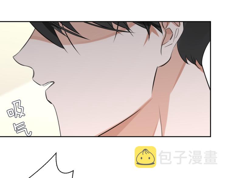 第45话  安全感22