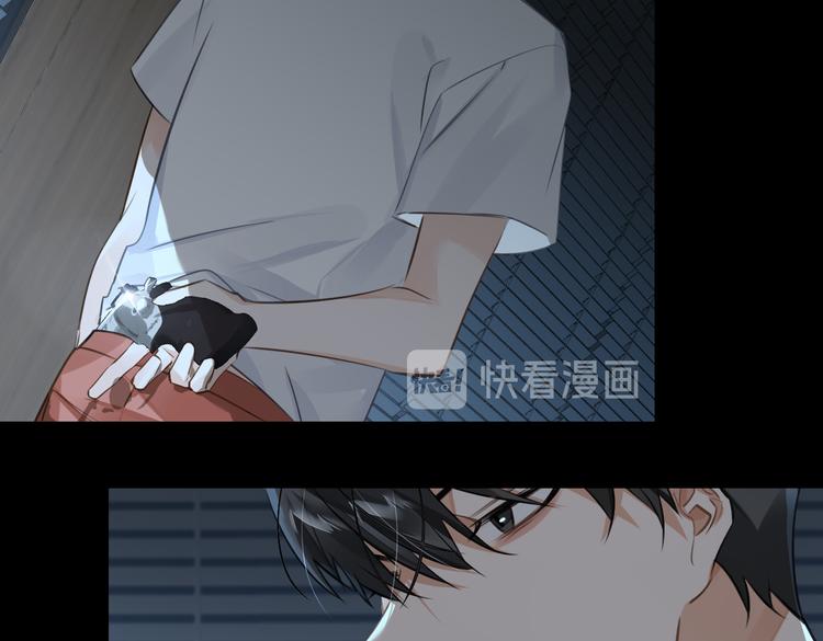 第35话 给你糖38