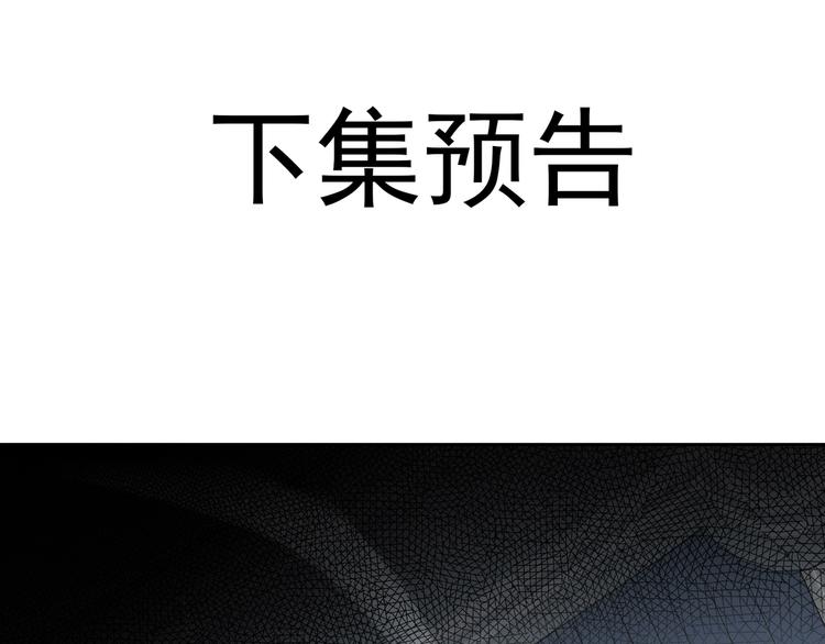 第1话  一切的开始182