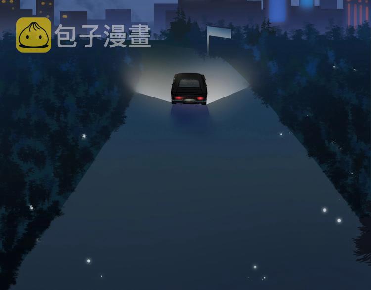第3话  多维的决心128
