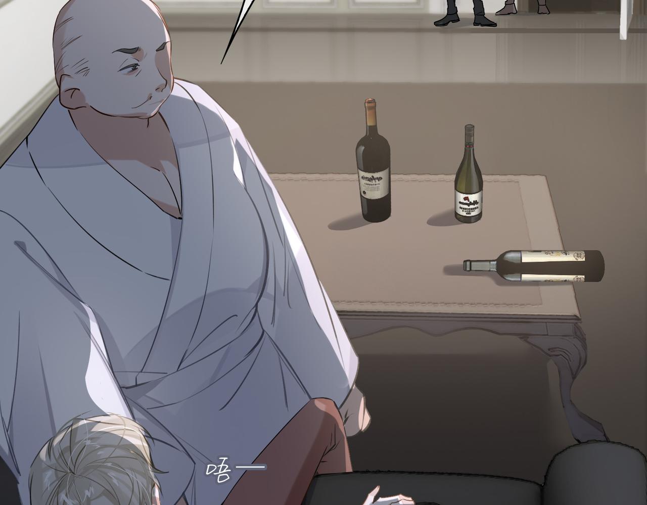 第54话 杰昆现身1