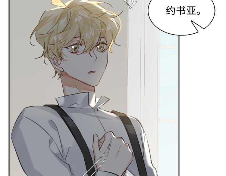 第37话 入局42
