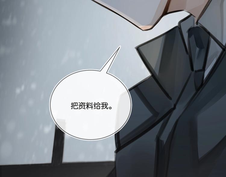 第1话  一切的开始57