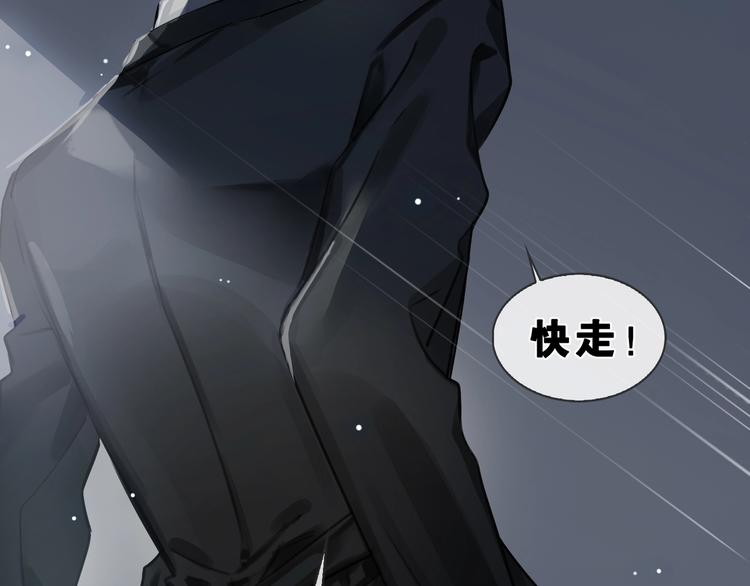 第1话  一切的开始163