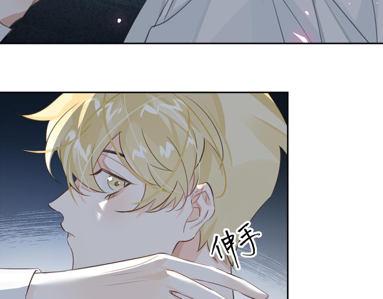 第14话  前狼后虎81