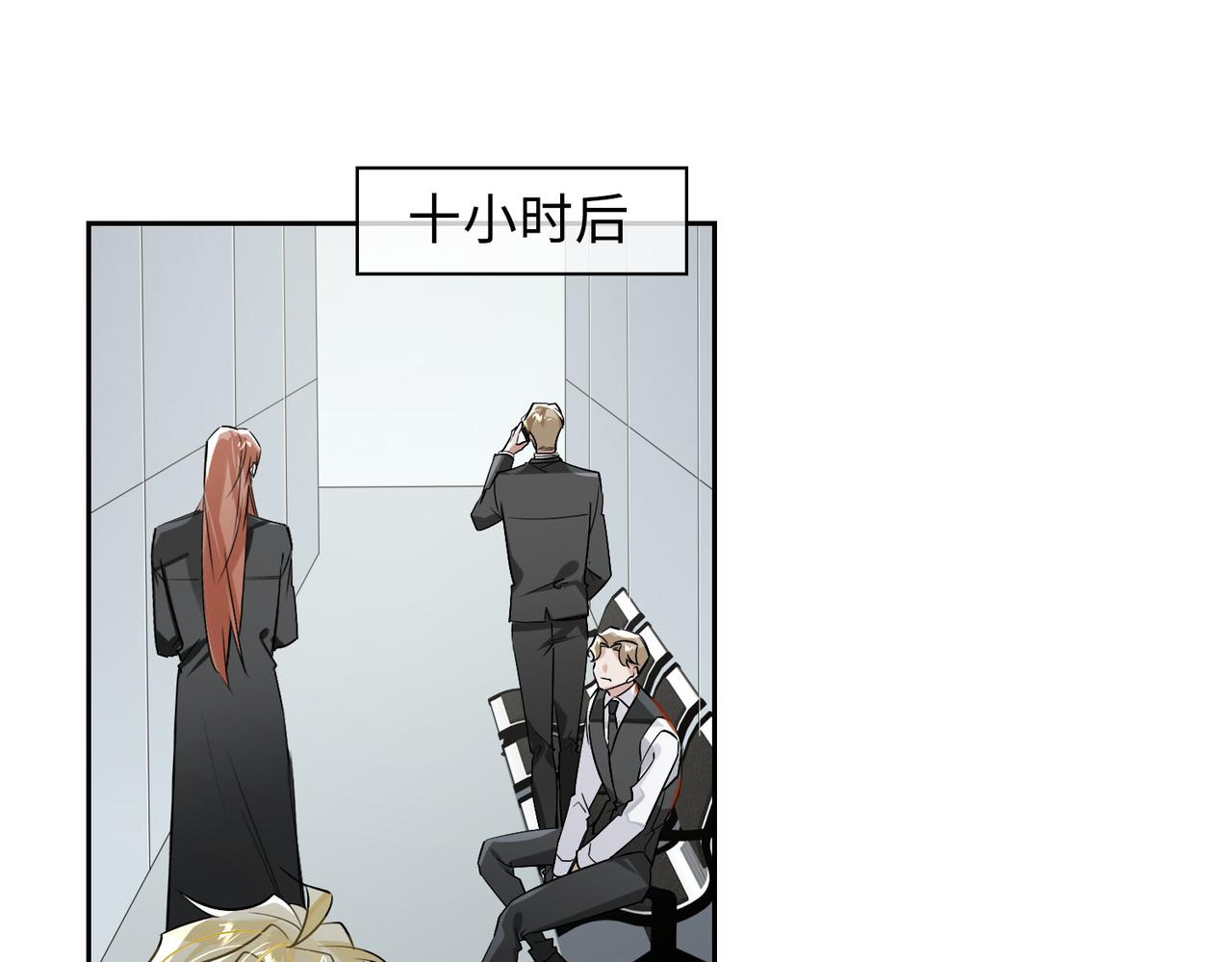 第69话 守护82