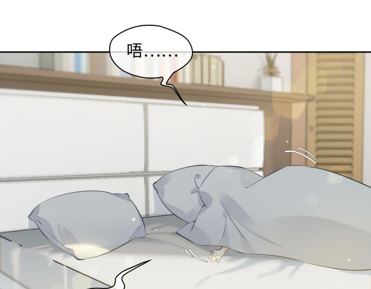 第44话 惊喜4