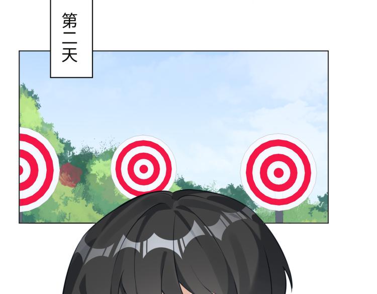 番外 入梦56