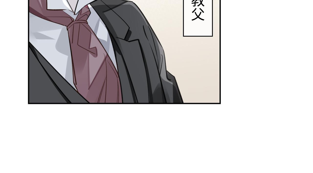 第67话 杰昆的仇恨59