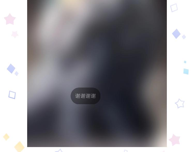第37话 入局87