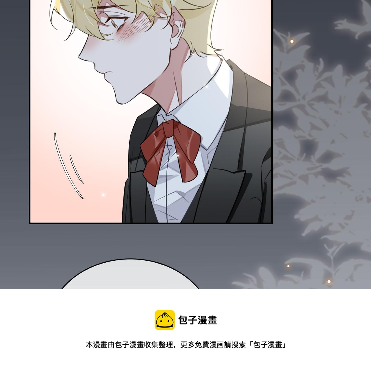 第71话 和解20