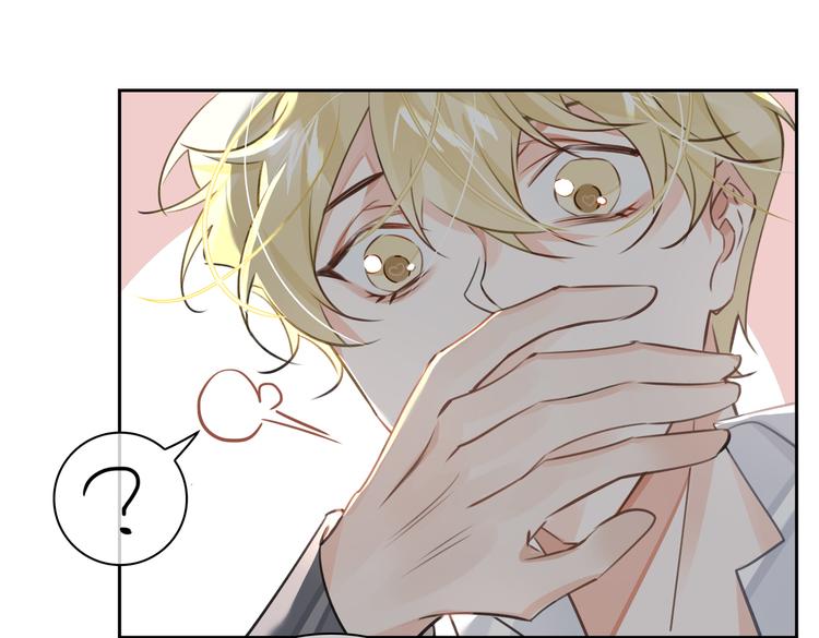 第31话 表白39