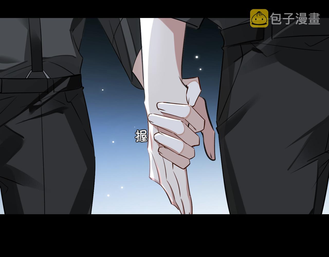 第81话 杰昆的选择35