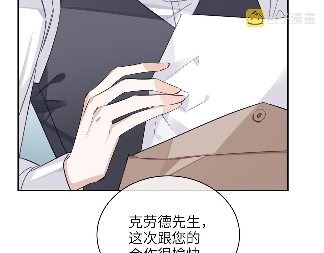 第58话 疯狂59