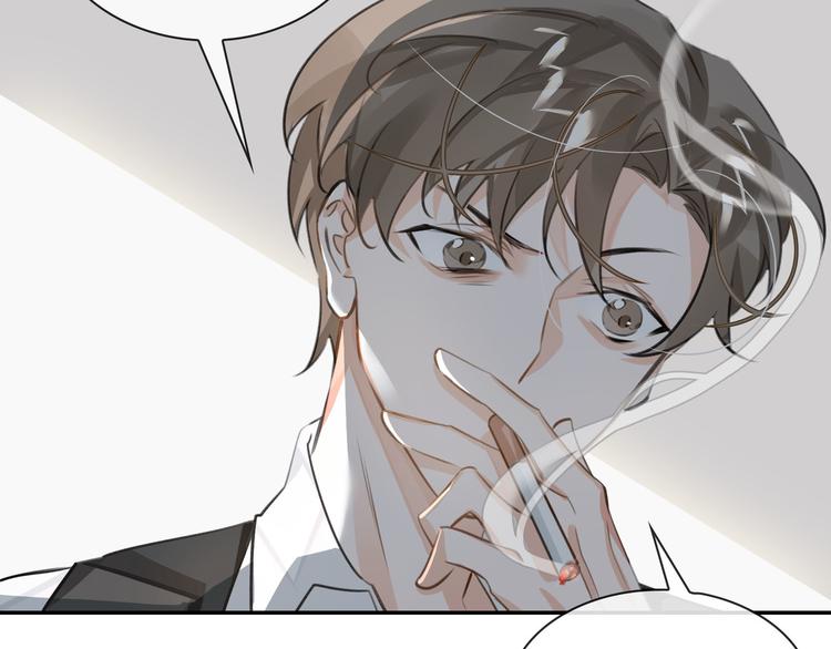 第11话 再次白切黑！7