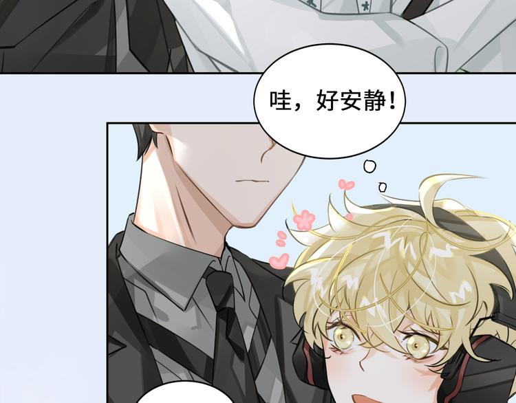 第8话 教你用枪34