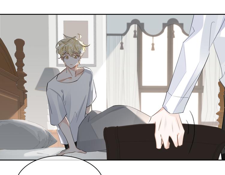 第33话 我们的关系43