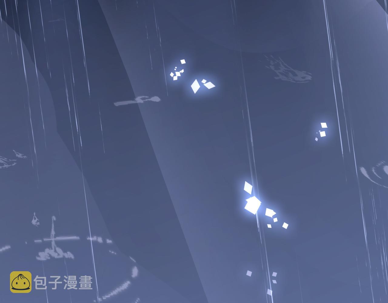 番外丹的收徒计划（下）74