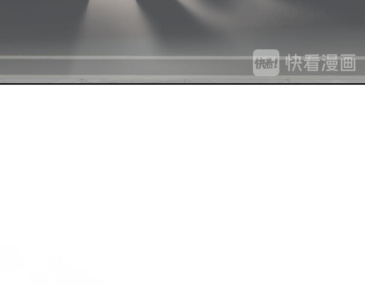 第17话  吃醋45