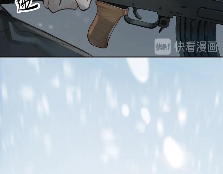 第1话  一切的开始69