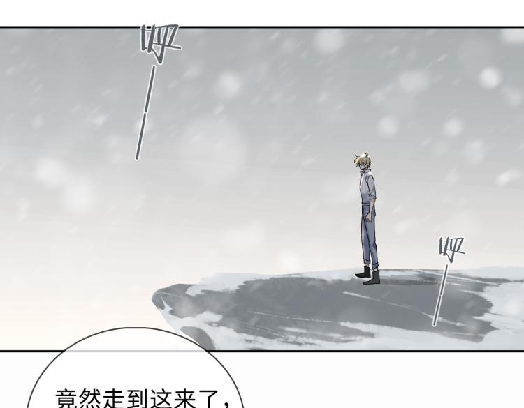 第49话 复仇47