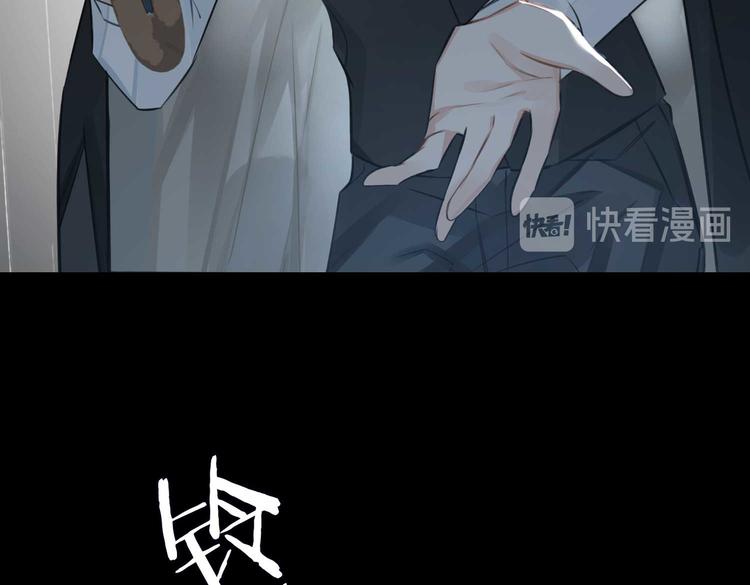 第23话 杰昆的过往52